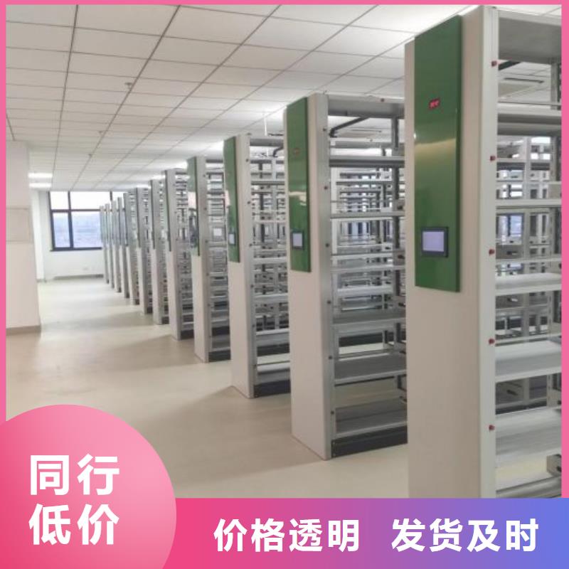 產(chǎn)品的性能與使用壽命【澤信】放檔案的柜子
