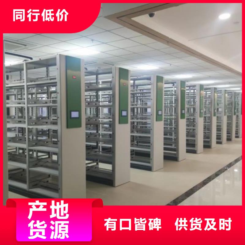 行業(yè)的發(fā)展現(xiàn)狀及方案【澤信】標(biāo)本密集柜