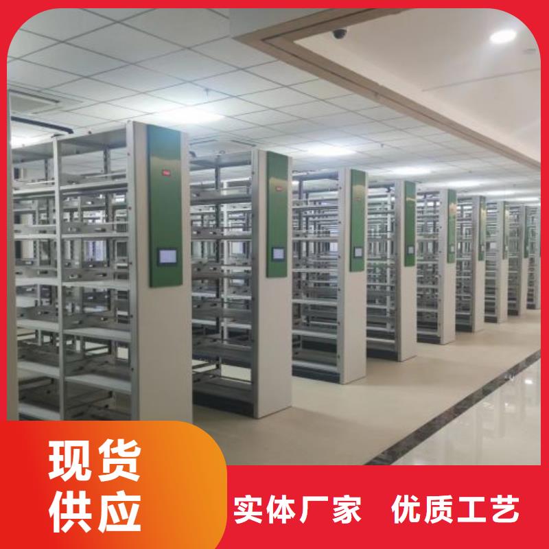 價(jià)格合理的鐵皮密集柜批發(fā)商