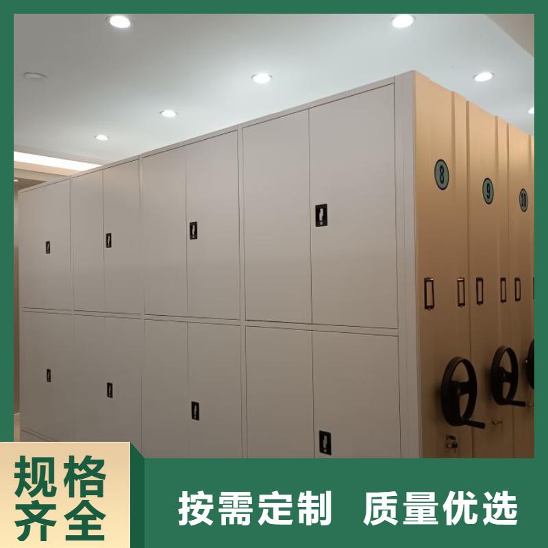 产品的选择和使用秘籍【泽信】移动型密集架
