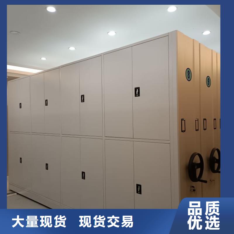產(chǎn)品使用的注意事項【澤信】保密文件柜