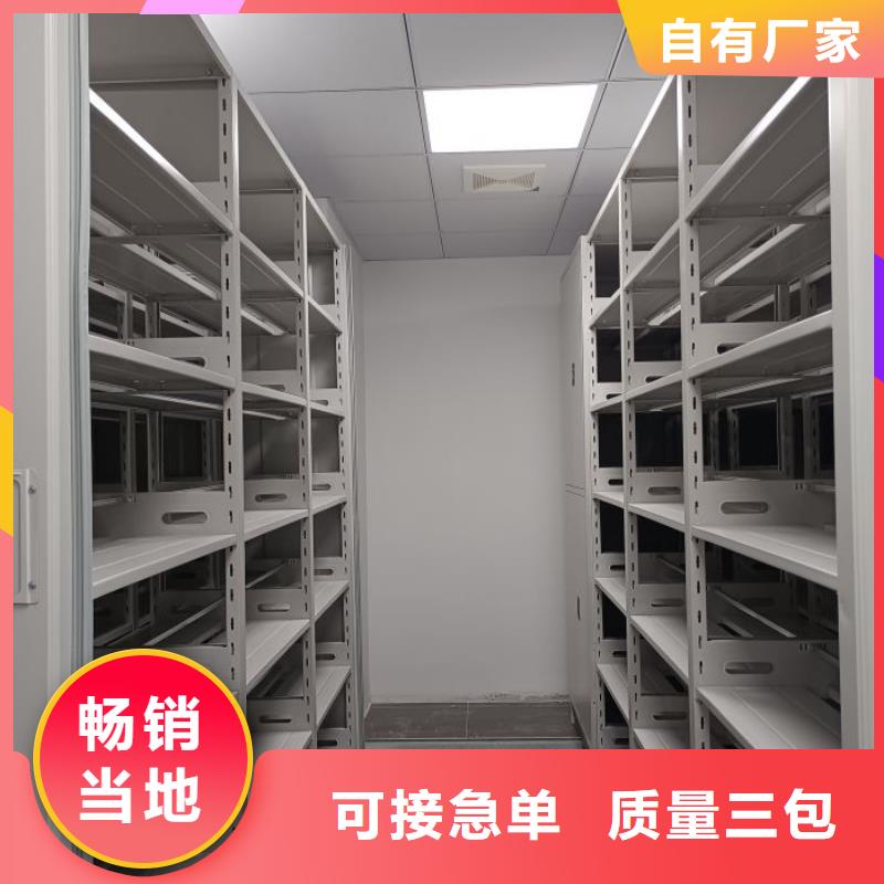 產(chǎn)品的廣泛應(yīng)用情況【澤信】密集柜