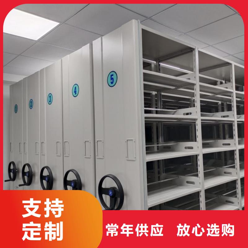 手動式密集柜廠家實力可靠
