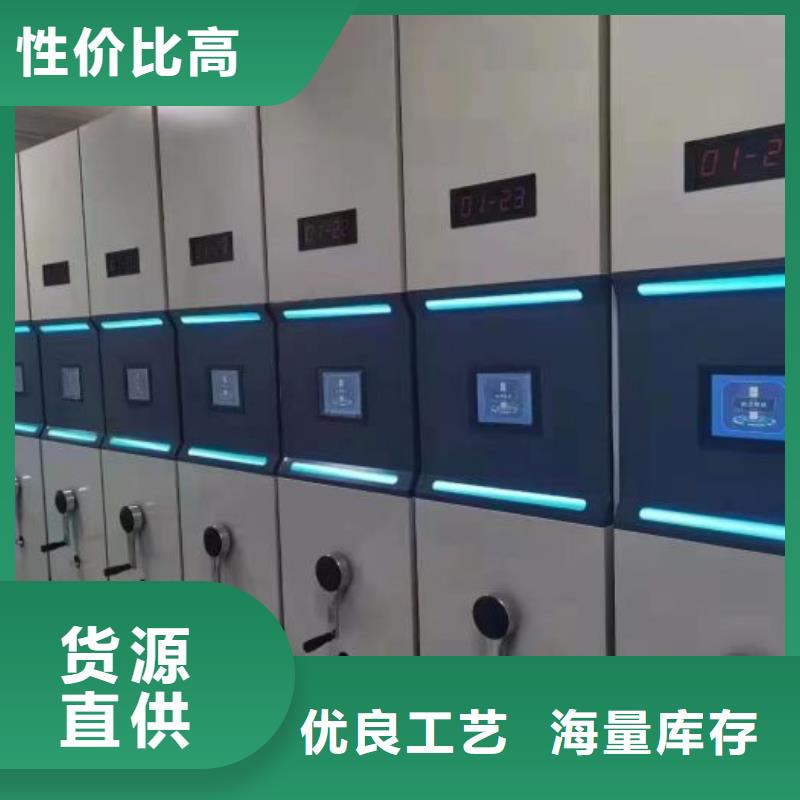 名副其實【澤信】檔案架