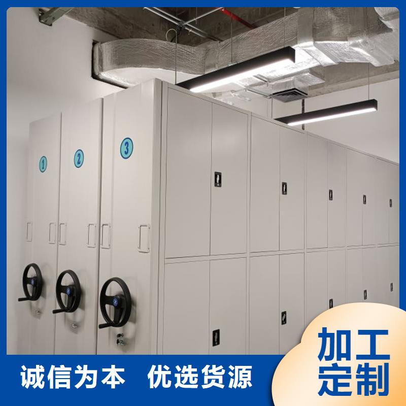 智能電腦檔案柜產(chǎn)品種類