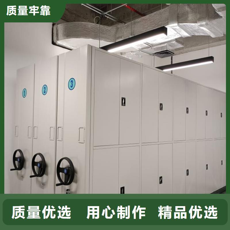 产品使用不可少的常识储备【泽信】密集移动档案柜