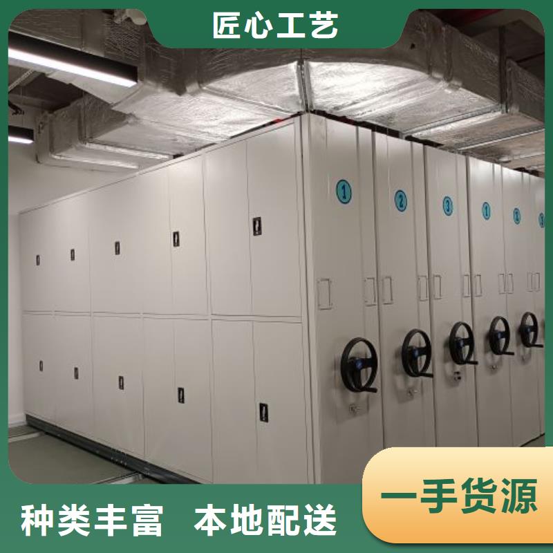 定制多少钱【泽信】行走式密集柜