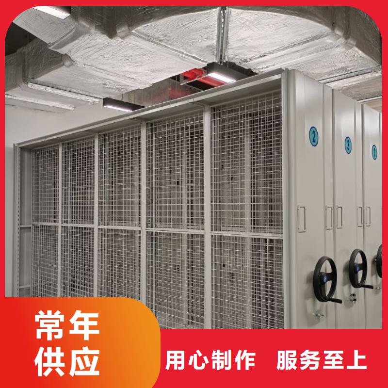 產(chǎn)品的廣泛應(yīng)用情況【澤信】密集柜