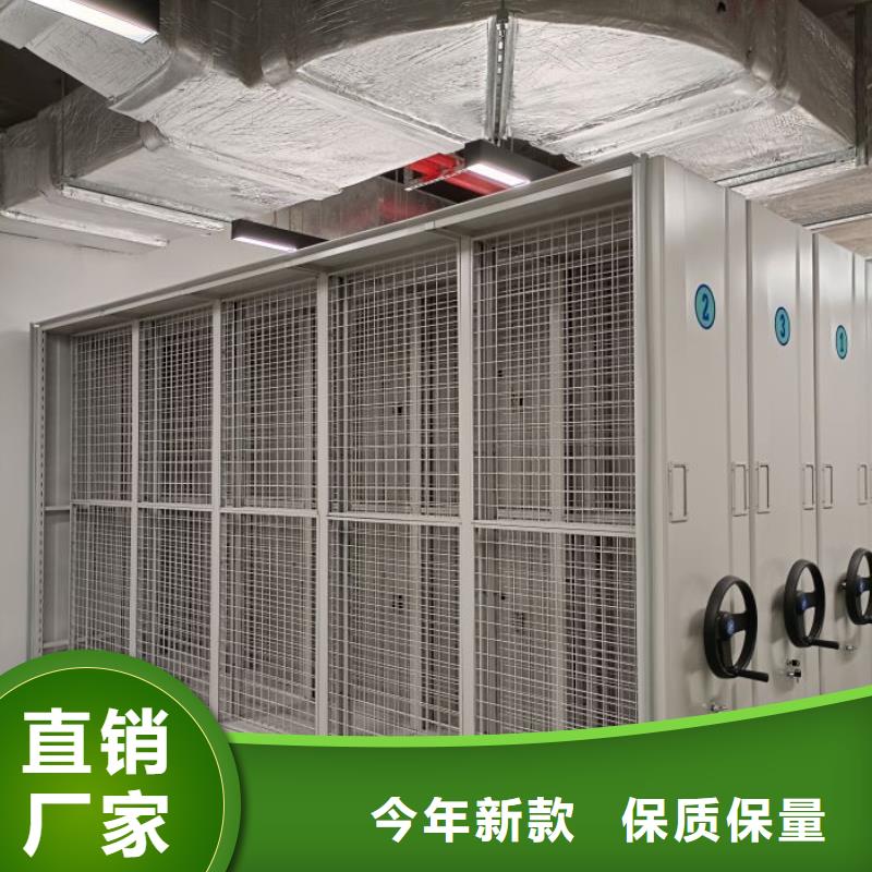 定制多少钱【泽信】行走式密集柜