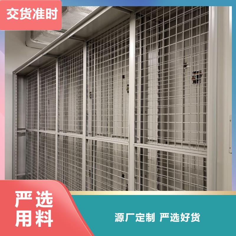 行業(yè)的發(fā)展現(xiàn)狀及方案【澤信】標本密集柜