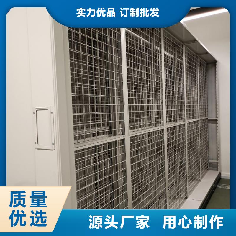 和諧創(chuàng)造【澤信】活動(dòng)式密集架