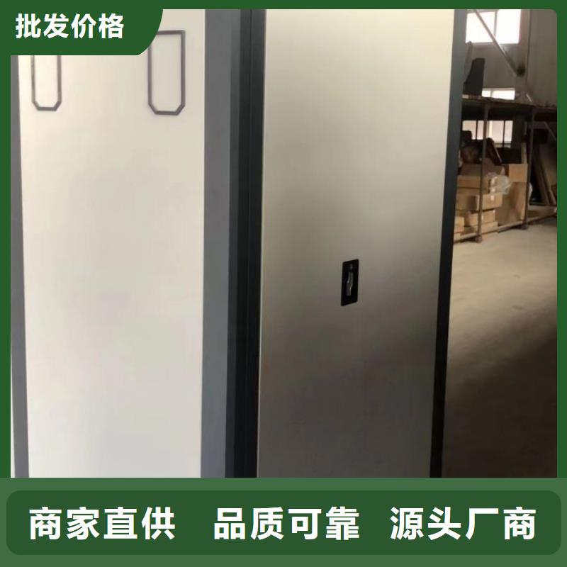 定制多少錢【澤信】行走式密集柜