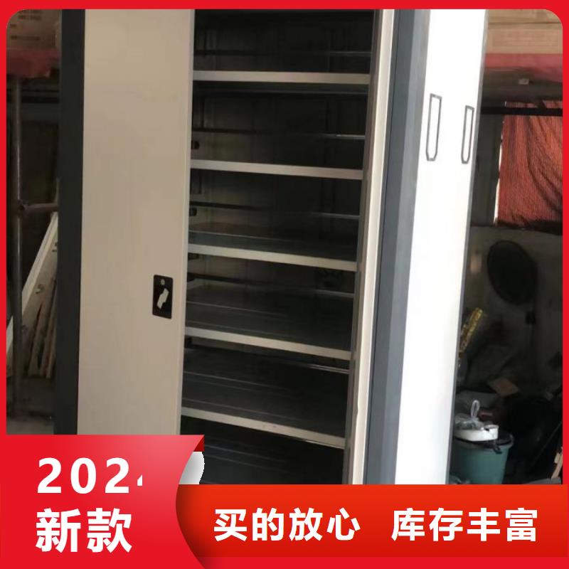 产品使用的注意事项【泽信】保密文件柜