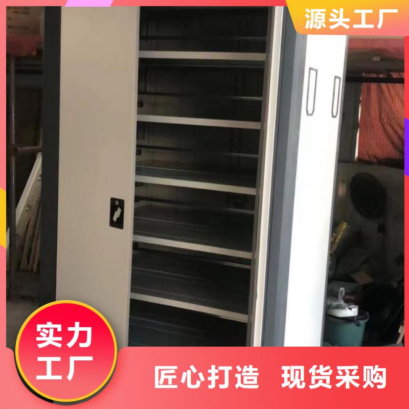 定制多少錢【澤信】行走式密集柜