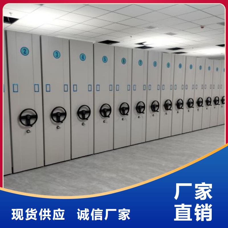 产品使用的注意事项【泽信】保密文件柜
