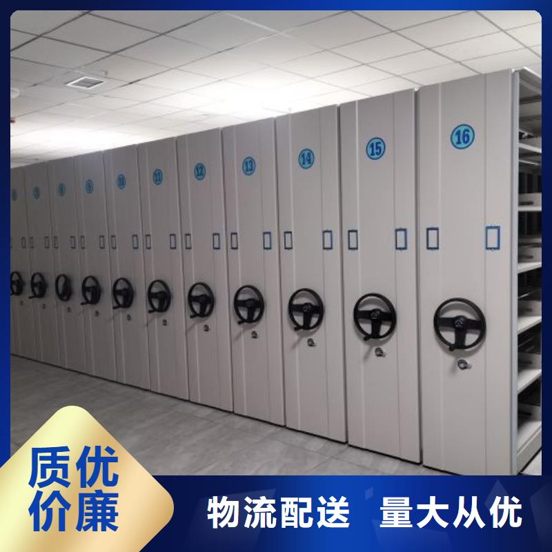 產(chǎn)品使用的注意事項【澤信】保密文件柜