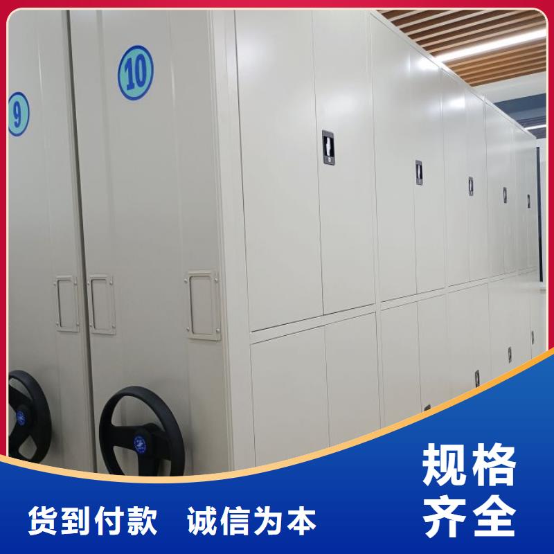 产品的常见用处【泽信】实物留样密集柜