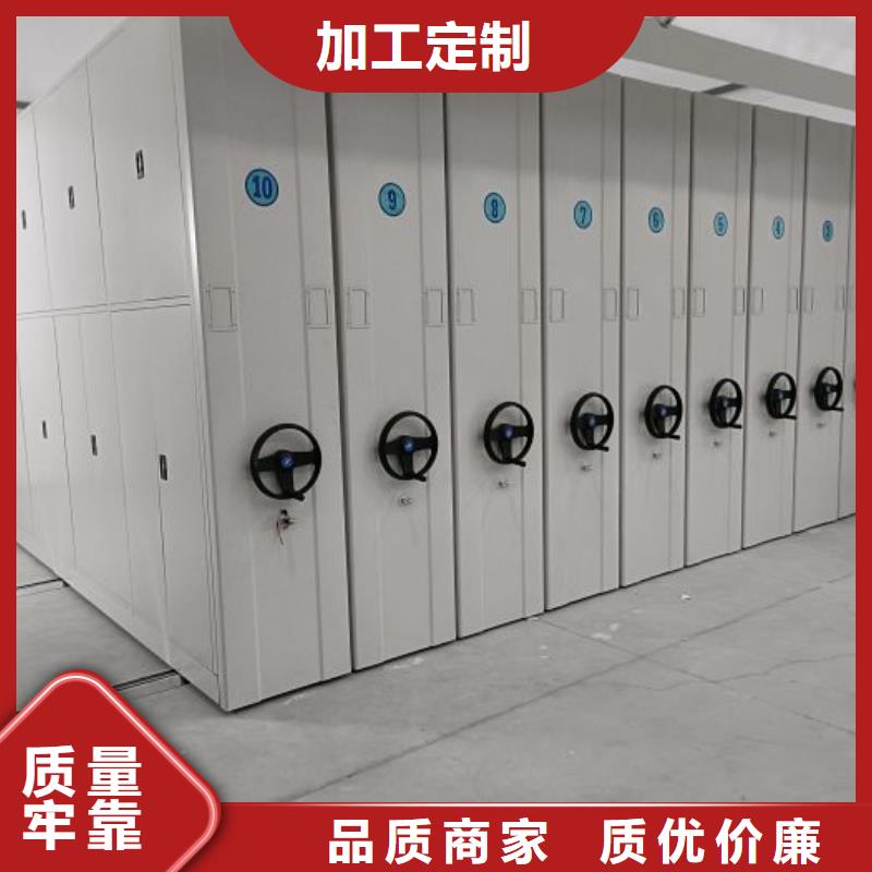 別拘一格【澤信】檔案室手動密集架
