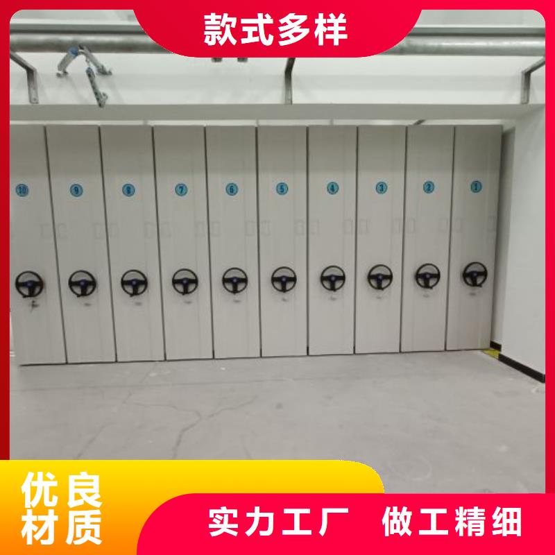產(chǎn)品的常見(jiàn)用處【澤信】實(shí)物留樣密集柜