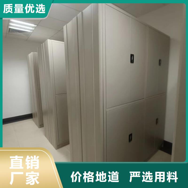 产品的广泛应用情况【泽信】密集柜