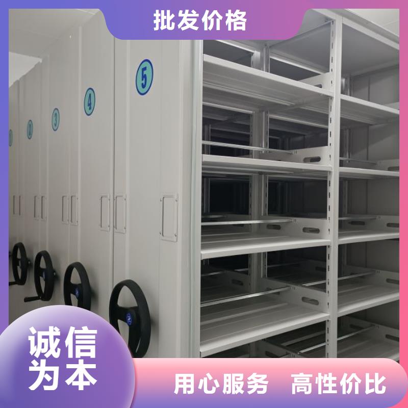 产品的广泛应用情况【泽信】密集柜
