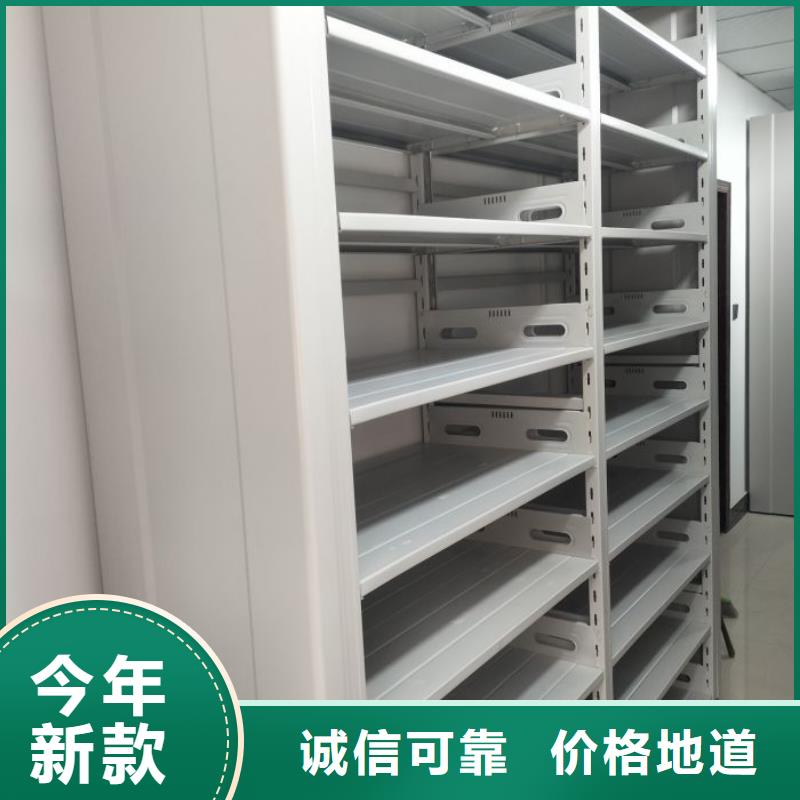 厂家迅速开拓市场的创造途径【泽信】智能型密集档案柜