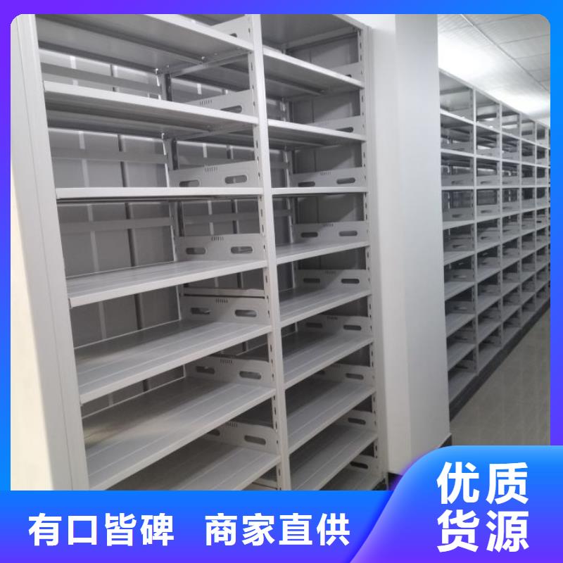 行業(yè)的發(fā)展現(xiàn)狀及方案【澤信】標本密集柜