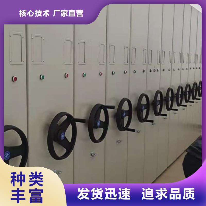 有現(xiàn)貨的【澤信】檔案室檔案柜