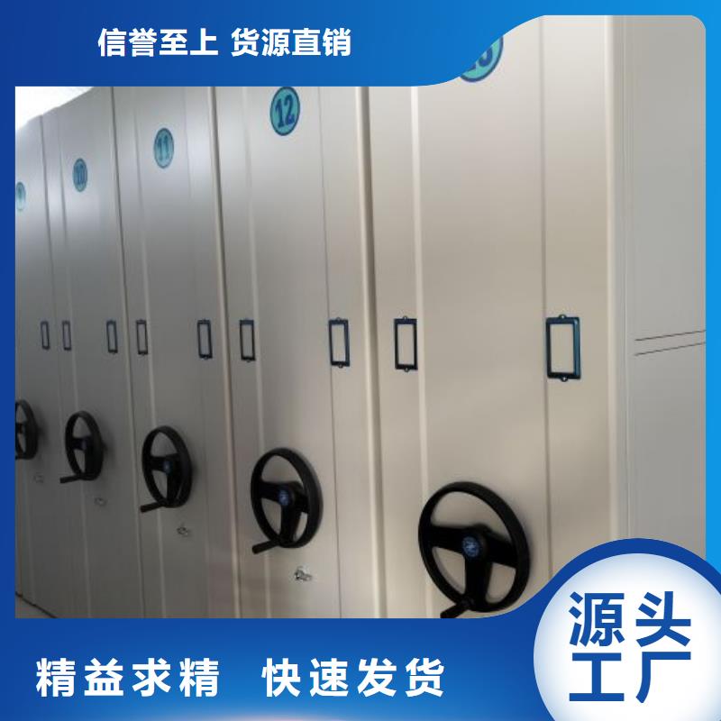 產(chǎn)品的常見用處【澤信】實(shí)物留樣密集柜