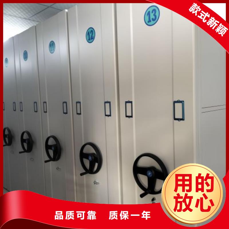 產(chǎn)品使用有哪些基本性能要求【澤信】密集資料鐵皮柜