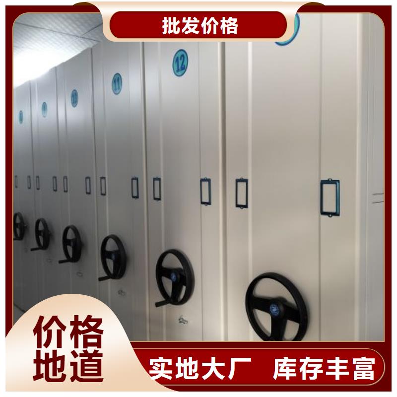 產(chǎn)品的常見用處【澤信】實(shí)物留樣密集柜