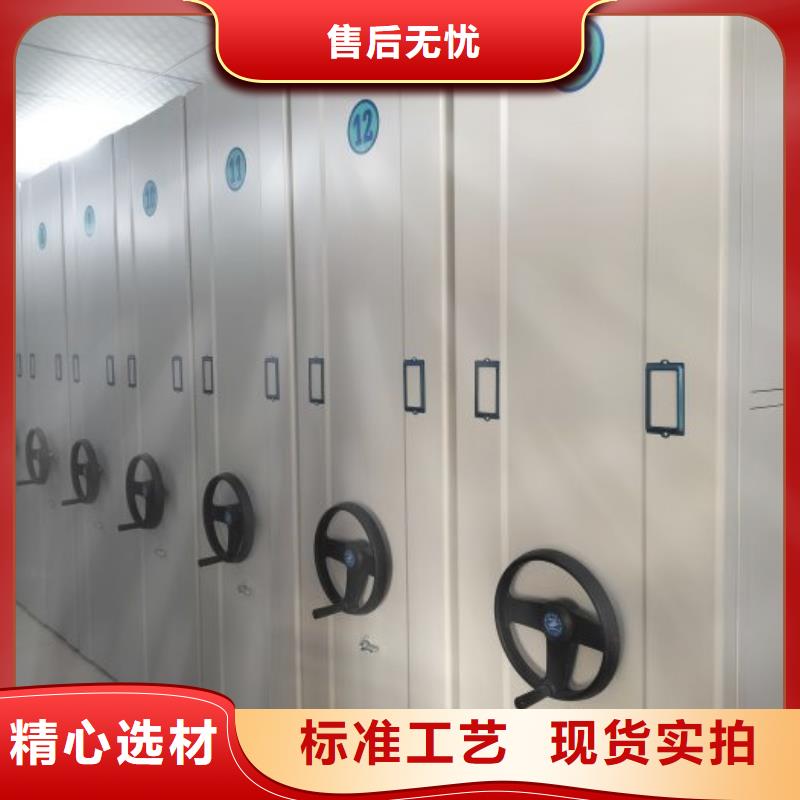 產(chǎn)品的廣泛應(yīng)用情況【澤信】密集柜