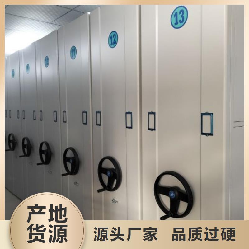 型號如何選擇【澤信】鐵皮密集柜