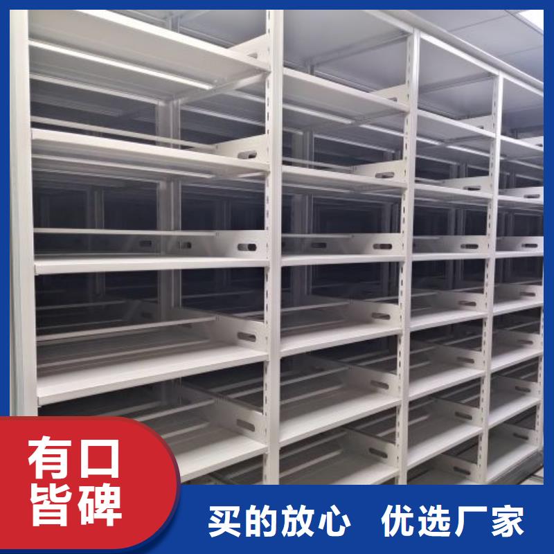 手動式密集柜廠家實力可靠