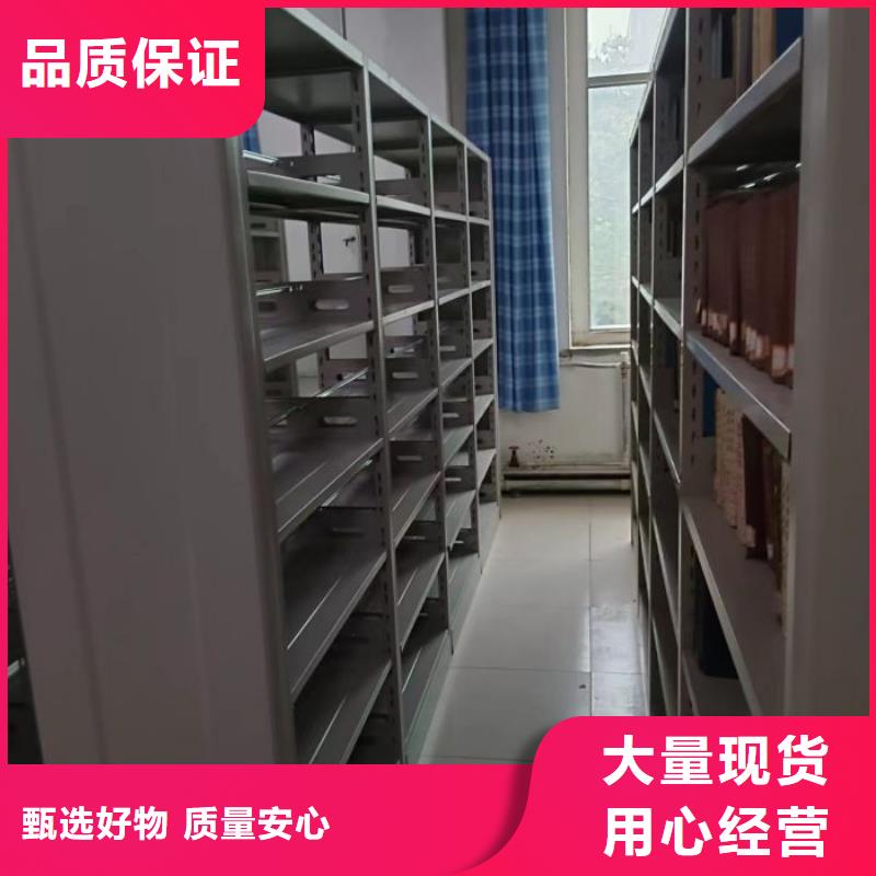 有现货的【泽信】档案室档案柜