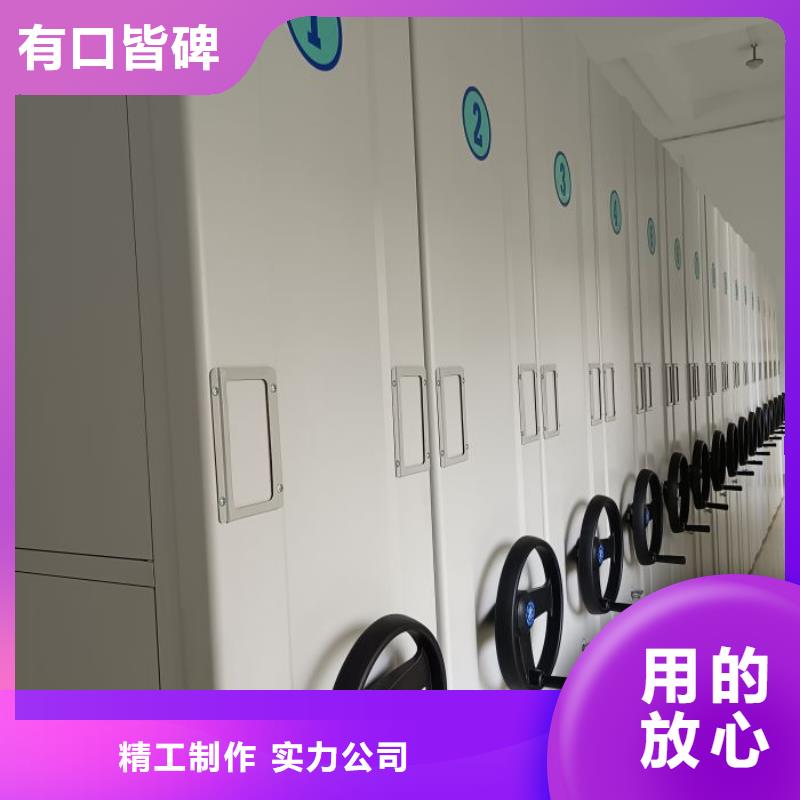 產(chǎn)品使用的注意事項【澤信】保密文件柜