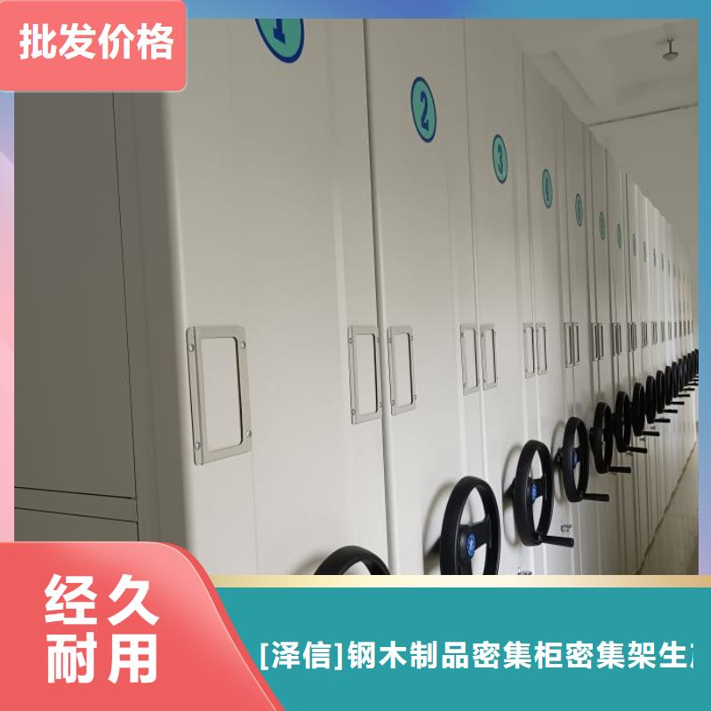行業(yè)的發(fā)展現(xiàn)狀及方案【澤信】標本密集柜