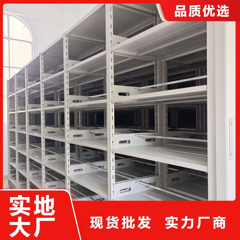 产品使用的注意事项【泽信】保密文件柜