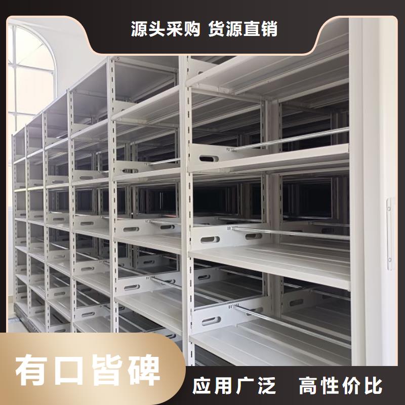 产品的广泛应用情况【泽信】密集柜