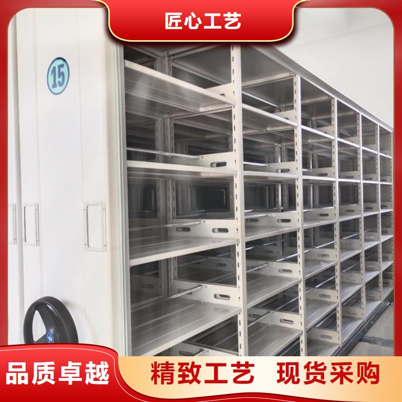 厂家迅速开拓市场的创造途径【泽信】智能型密集档案柜