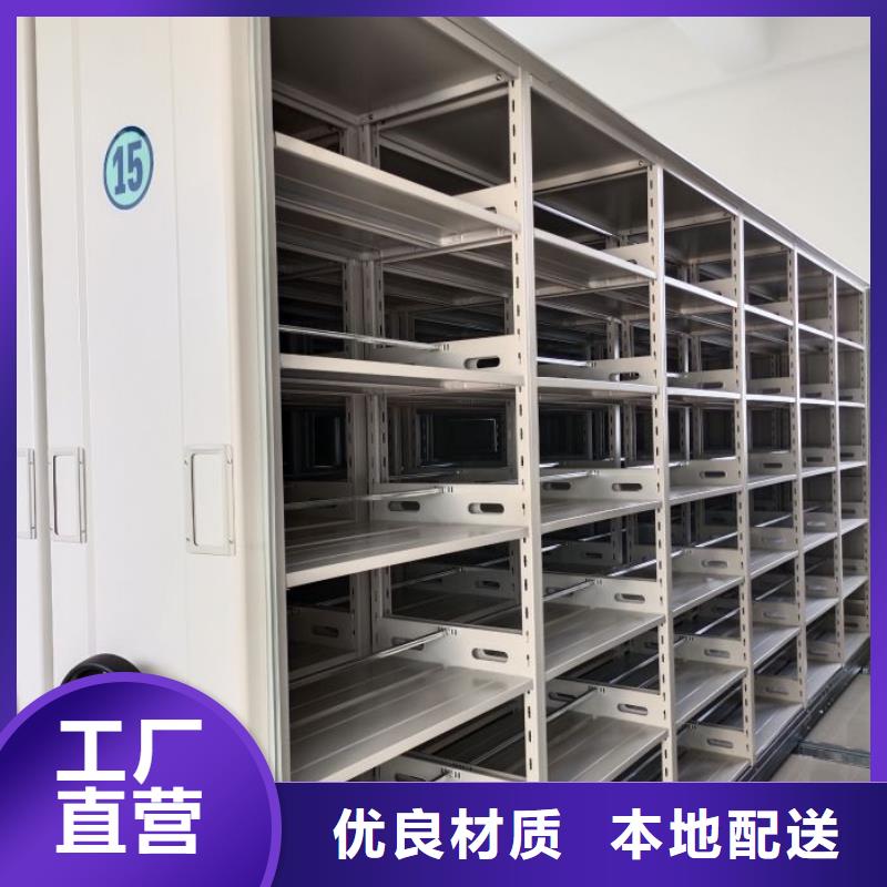 產(chǎn)品使用有哪些基本性能要求【澤信】密集資料鐵皮柜