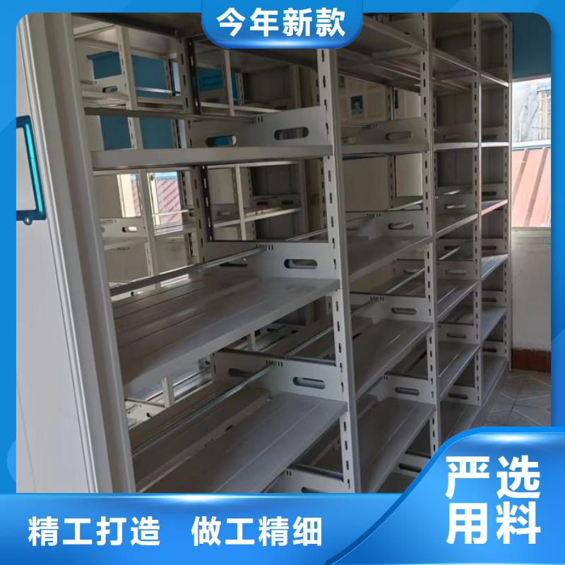 產(chǎn)品使用有哪些基本性能要求【澤信】密集資料鐵皮柜