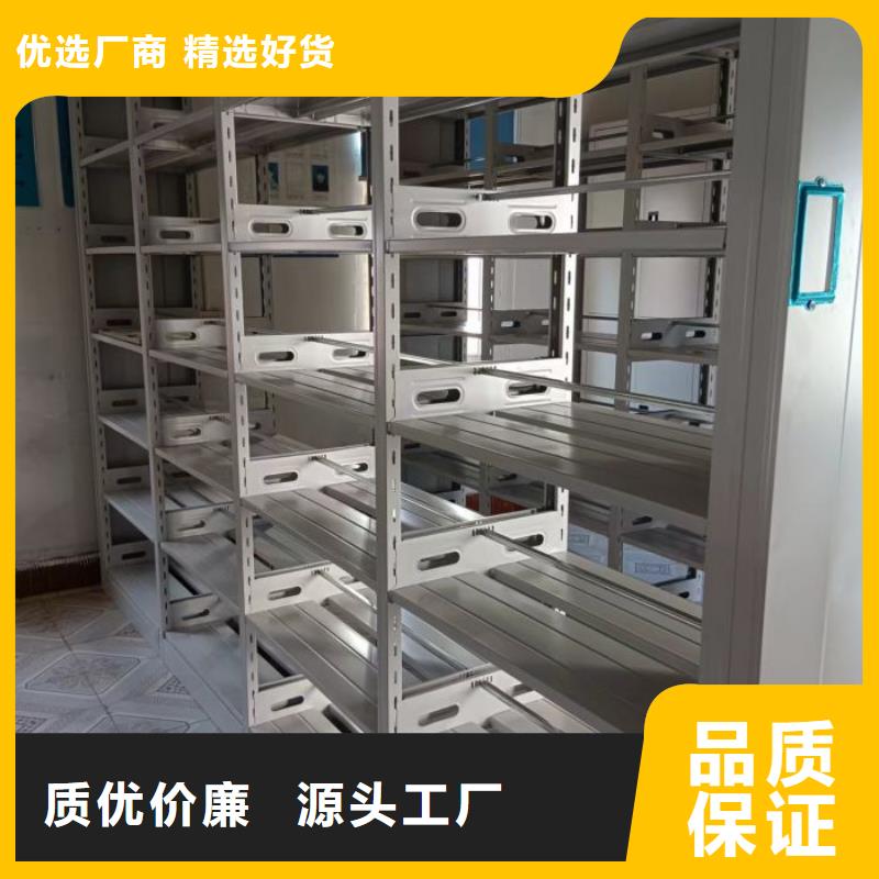 產(chǎn)品使用有哪些基本性能要求【澤信】密集資料鐵皮柜