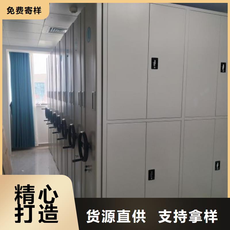 產(chǎn)品使用有哪些基本性能要求【澤信】密集資料鐵皮柜