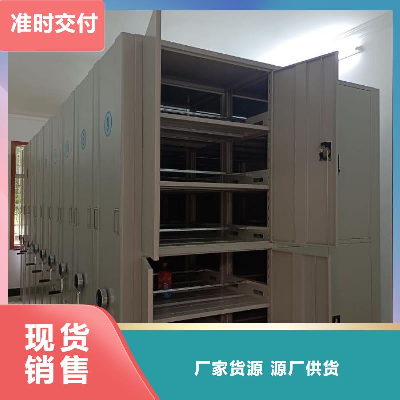 产品使用的注意事项【泽信】保密文件柜