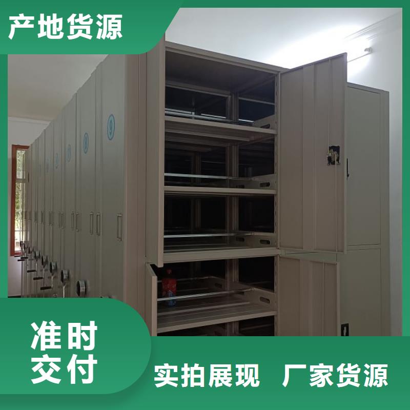 行業(yè)的發(fā)展現(xiàn)狀及方案【澤信】標本密集柜