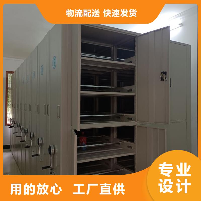 有现货的【泽信】档案室档案柜