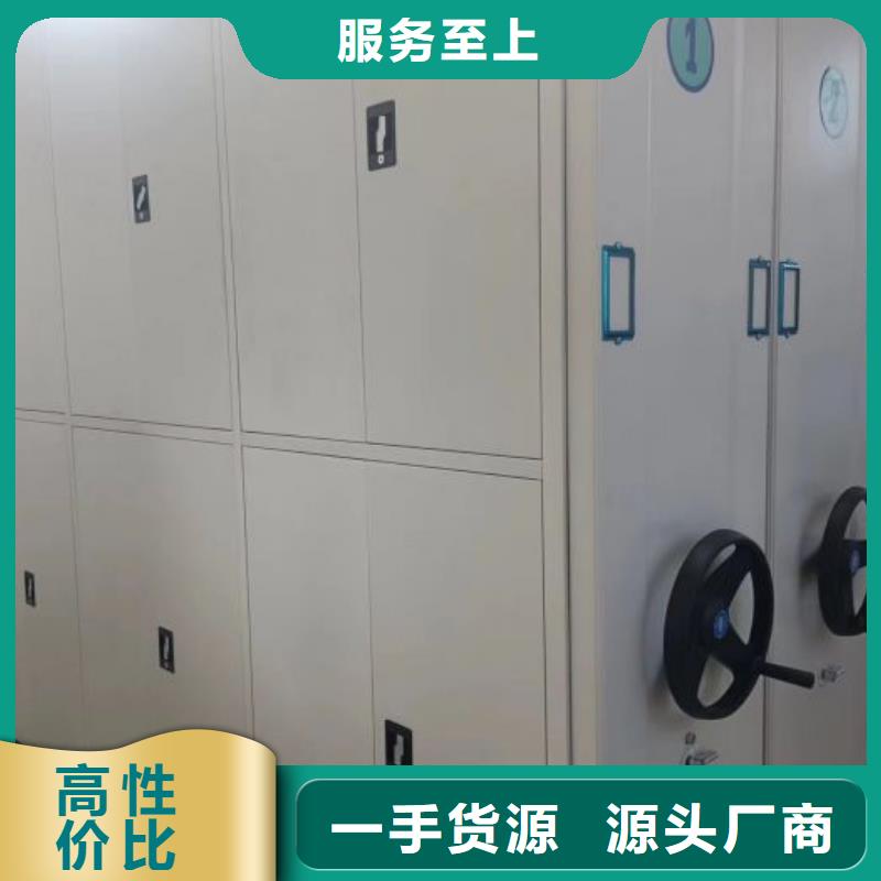 產(chǎn)品發(fā)展趨勢(shì)和新興類別【澤信】檔案柜密集