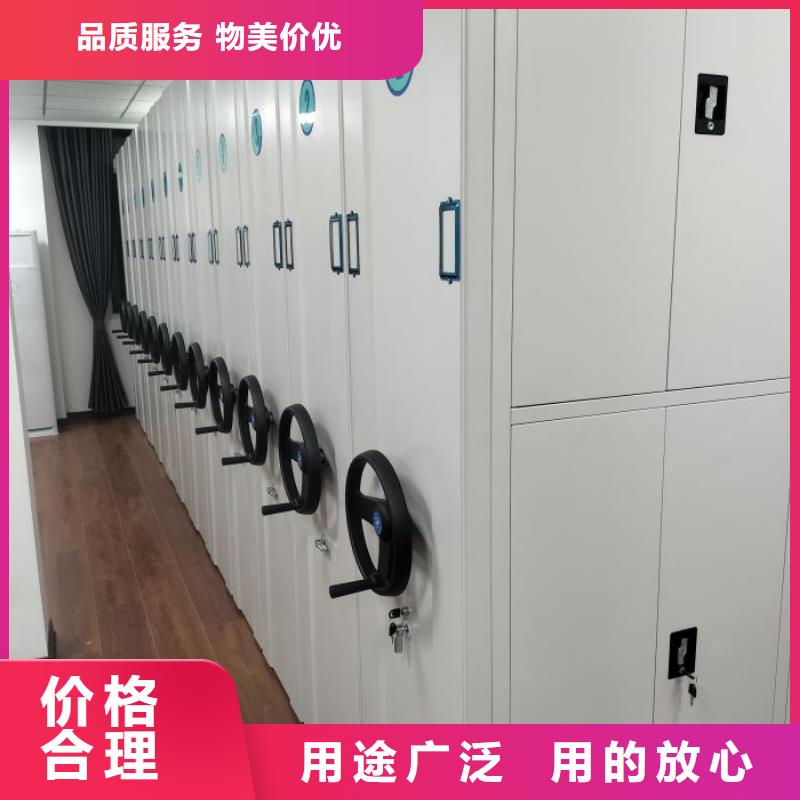 務(wù)實(shí)發(fā)展【澤信】昌江縣智能電動密集柜