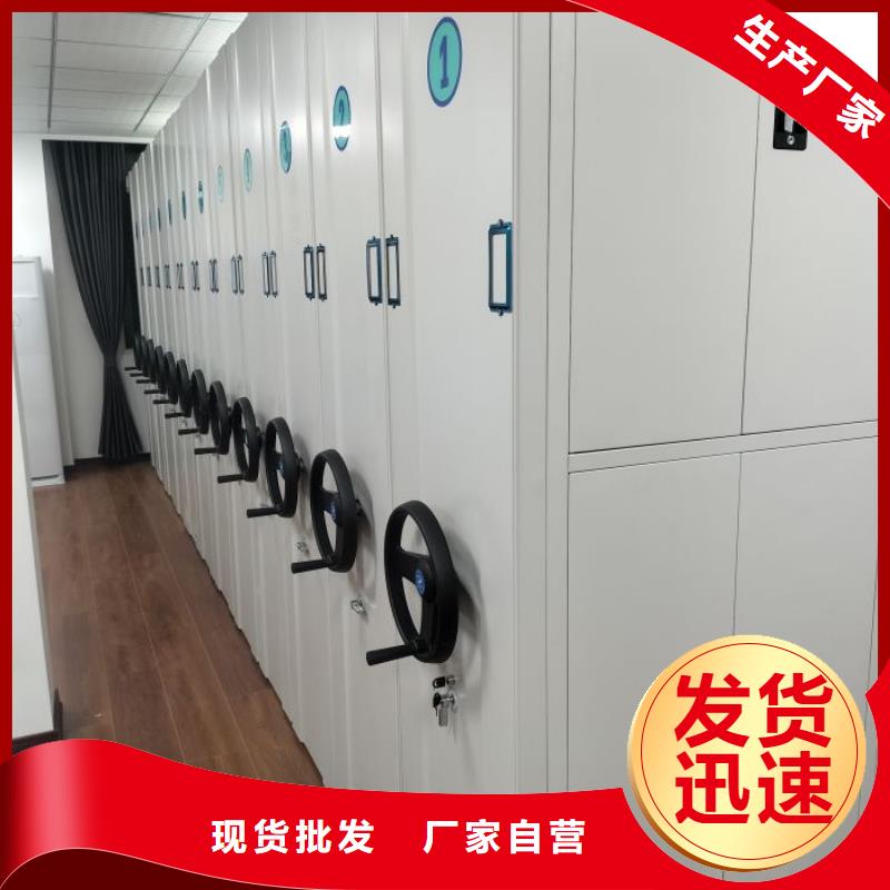 行业面临着的挑战与发展机遇【泽信】电动档案柜